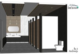 KM8 PlaceToilet Design