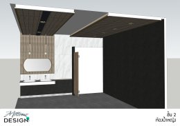 KM8 PlaceToilet Design