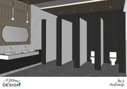 KM8 PlaceToilet Design