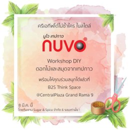 Nuvo