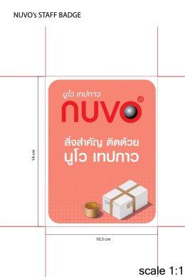 Nuvo