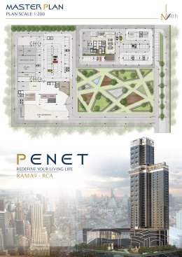 PENET Project