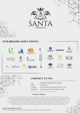 Sansiri x Santa Mattress leaflet