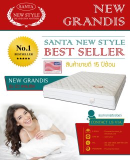 Santa Mattress Group