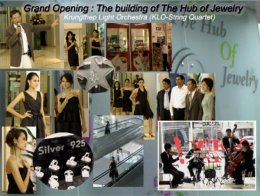 CORPORATE EVENTS  