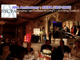 CORPORATE EVENTS  