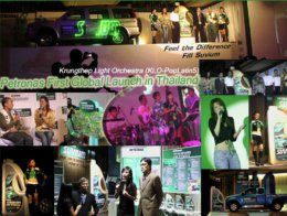 CORPORATE EVENTS  
