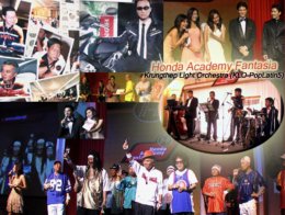 CORPORATE EVENTS  