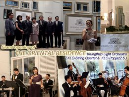 CORPORATE EVENTS  