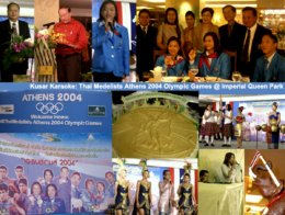 CORPORATE EVENTS  