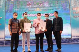 อธิบดี พช. เปิดงานมหกรรมซื้อขายแลกเปลี่ยนเส้นไหมและผลิตภัณฑ์ไหมระดับประเทศ