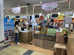 รองผู้ว่าฯ ยโสธร เยี่ยมชมพร้อมเชิญชวนซื้อสินค้าพรีเมี่ยมของจังหวัดยโสธร ที่อยุธยาซิตี้พาร์ค