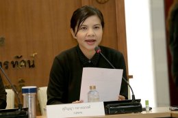 รุกกำกับโฆษณาอาหารและยาในสื่อออนไลน์