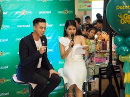 Potato Corner ฟีเว่อร์ ชาวนครสวรรค์ แห่อุดหนุนธุรกิจ “พีช-พชร” ต่อคิวซื้อเฟรนช์ฟรายส์