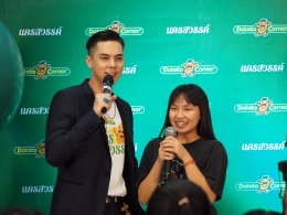 Potato Corner ฟีเว่อร์ ชาวนครสวรรค์ แห่อุดหนุนธุรกิจ “พีช-พชร” ต่อคิวซื้อเฟรนช์ฟรายส์