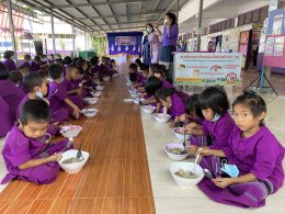 นยปส.13 ส่งมอบห้องน้ำเด็กเล็ก ภายใต้กิจกรรม CSR ณ โรงเรียนท่านผู้หญิงสง่า อิงคุลานนท์ จังหวัดน่าน