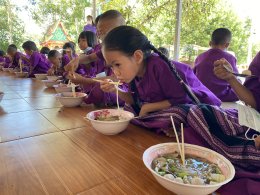 นยปส.13 ส่งมอบห้องน้ำเด็กเล็ก ภายใต้กิจกรรม CSR ณ โรงเรียนท่านผู้หญิงสง่า อิงคุลานนท์ จังหวัดน่าน