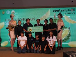 ประมูล “ทุเรียนนนท์” แพงที่สุดในโลกลูกละ 3 แสน