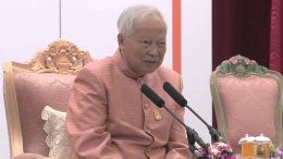 อาลัย "รัฐบุรุษ" คู่แผ่นดิน "พลเอก เปรม ติณสูลานนท์" ประธานองคมนตรีและรัฐบุรุษ ถึงแก่อสัญกรรม