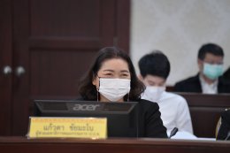 ป.ป.ช. จับมือผู้ว่าราชการจังหวัด เฝ้าระวังการทุจริตและประพฤติมิชอบระดับจังหวัด
