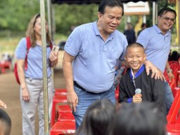 นยปส.13 ลุยกิจกรรมเพื่อน้องศูนย์การเรียน ตชด. บ้านห้วยกุ๊ก จังหวัดเชียงราย