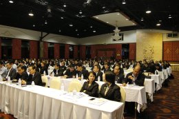 แผนปฏิบัติการป้องกันการทุจริตขององค์กรปกครองส่วนท้องถิ่น