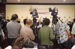 ความคืบหน้าคดีสินบนข้ามชาติ โรลส์รอยซ์