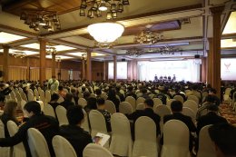 การประชุมเสวนาเรื่อง "เครือข่ายสื่อสารต้านทุจริต" ครั้งที่ 3 ณ จังหวัดเชียงใหม่