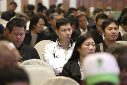 การประชุมเสวนาเรื่อง "เครือข่ายสื่อสารต้านทุจริต" ครั้งที่ 3 ณ จังหวัดเชียงใหม่