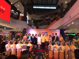 นนทบุรีนำของดีสู่4ภูมิภาค ช้อป-ชิม-ชม @โรบินสัน ไลฟ์สไตล์ ศรีสมาน