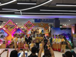 นนทบุรีนำของดีสู่4ภูมิภาค ช้อป-ชิม-ชม @โรบินสัน ไลฟ์สไตล์ ศรีสมาน