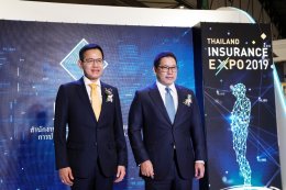 คปภ.จัดยิ่งใหญ่สัปดาห์ประกันภัย ประจำปี 2562 Thailand Insurance Expo 2019