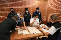 ป.ป.ท.บุกจับวิศวกร เรียกรับเงิน 1.2 แสนบาท