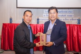 สสส.- สคอ. นำทัพสื่อและเครือข่ายเยือนเชียงราย ศึกษาพื้นที่เสี่ยงเตรียมพร้อมป้องกันอุบัติเหตุทางถนน