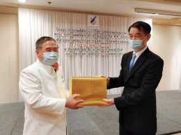 มูลนิธิต่อต้านการทุจริต ผนึกกำลังสำนักงานคณะกรรมการนโยบายรัฐวิสาหกิจ (สคร.) ป้องกันการทุจริตแบบมีส่วนร่วม