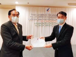 มูลนิธิต่อต้านการทุจริต ผนึกกำลังสำนักงานคณะกรรมการนโยบายรัฐวิสาหกิจ (สคร.) ป้องกันการทุจริตแบบมีส่วนร่วม
