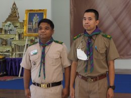 มูลนิธิต่อต้านการทุจริต จัดฝึกอบรมบุคคลากรทางการลูกเสือ 'หลักสูตรลูกเสือช่อสะอาด' ณ ค่ายลูกเสือวชิราวุธ อำเภอศรีราชา จังหวัดชลบุรี ภายใต้คำขวัญ "ทำในสิ่งที่ถูกต้อง"