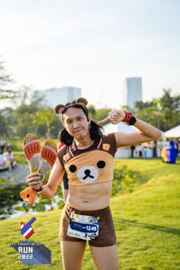 มูลนิธิต่อต้านการทุจริต จัดกิจกรรมวิ่งแข่งขันการกุศลต่อต้านการทุจริต ครั้งที่ 1 ชิงถ้วยพระราชทาน 'สมเด็จพระกนิษฐาธิราชเจ้า กรมสมเด็จพระเทพรัตนราชสุดาฯ สยามบรมราชกุมารี' ภายใต้คอนเซ็ปต์ 'ทำในสิ่งที่ถูกต้อง'