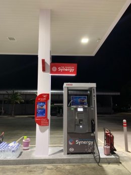 Esso Synergy หจก. เดิมบางประกอบ