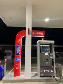 Esso Synergy หจก. เดิมบางประกอบ