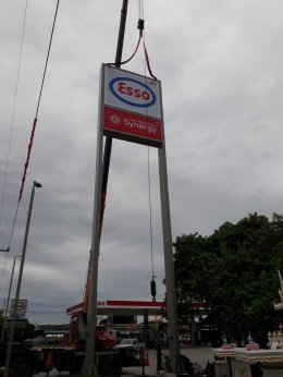 Esso Synergy หจก. เดิมบางประกอบ