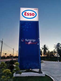 Esso Synergy NTI AT Energy อ.แหลมฉบัง จ.ชลบุรี