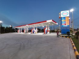 Esso Synergy NTI AT Energy อ.แหลมฉบัง จ.ชลบุรี