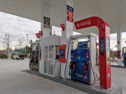 Esso Synergy NTI AT Energy อ.แหลมฉบัง จ.ชลบุรี