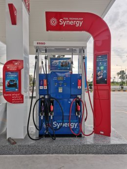 Esso Synergy NTI AT Energy อ.แหลมฉบัง จ.ชลบุรี