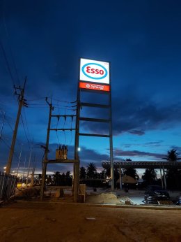 Esso Synergy NTI AT Energy อ.แหลมฉบัง จ.ชลบุรี