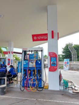 Esso Synergy บางระกำเตียะฮ่ะ จ.พิษณุโลก