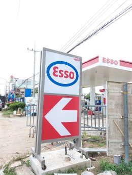Esso Synergy บางระกำเตียะฮ่ะ จ.พิษณุโลก
