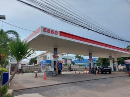 Esso Synergy บางระกำเตียะฮ่ะ จ.พิษณุโลก