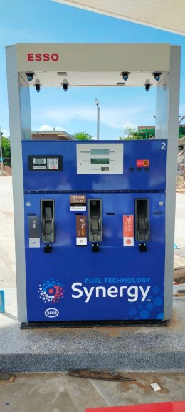 Esso Synergy NTI จ.มหาสารคาม